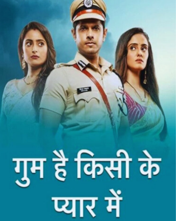 Ghum-Hai-Kisi-Ke-Pyaar-Mein Serial - Apnetv.uk