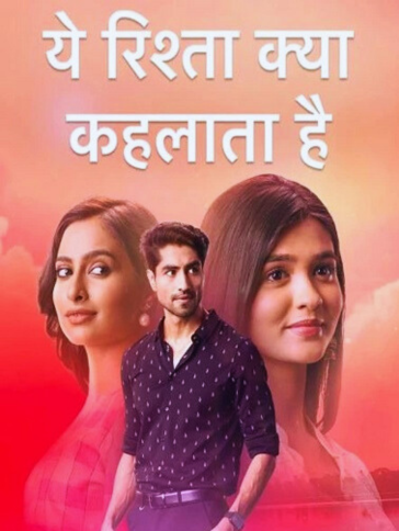 Yeh Rishta Kya Kehlata Hai | Today Episode | 15th March 2025 | Online