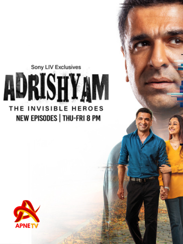 Adrishyam | Today Episode | 2nd August 2024 | Online