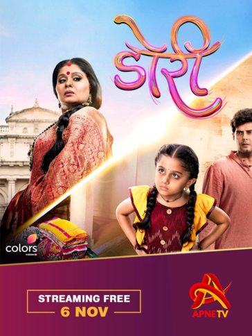 Doree | Today Episode | 13th June 2024 | Online