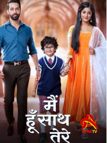 Main Hoon Saath Tere | Today Episode | 12th August 2024 | Online