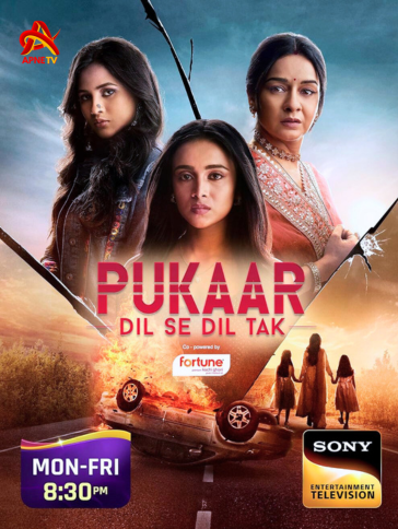 Pukaar | Today Episode | 4th July 2024 | Online