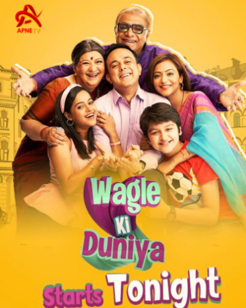 Wagle Ki Duniya - Apnetv.uk