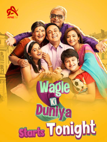 Wagle Ki Duniya | Today Episode | 2nd November 2024 | Online