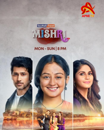 Mishri-apnetv.uk