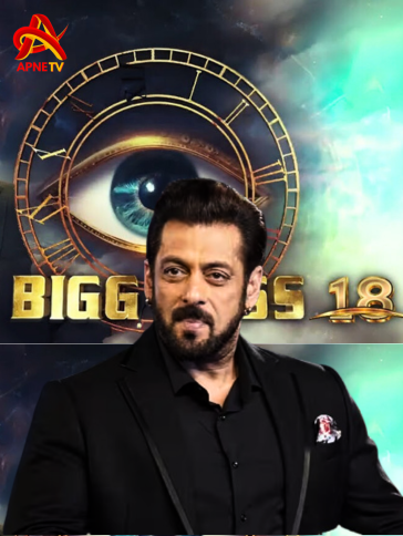 Bigg Boss 18-apnetv.uk