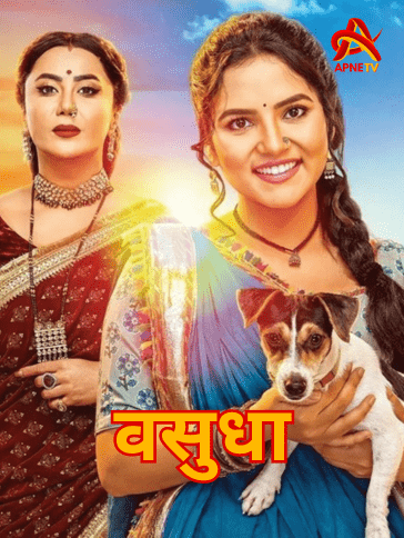 Vasudha | Today Episode | 28th February 2025 | Online