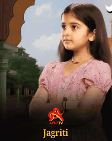 Jagriti Apnetv Serial