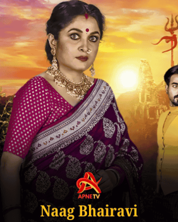 Naag Bhairavi Apnetv Serial